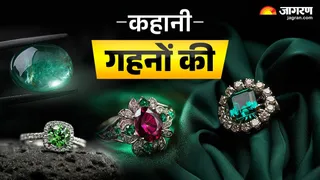 क्या है पन्ना की कहानी?