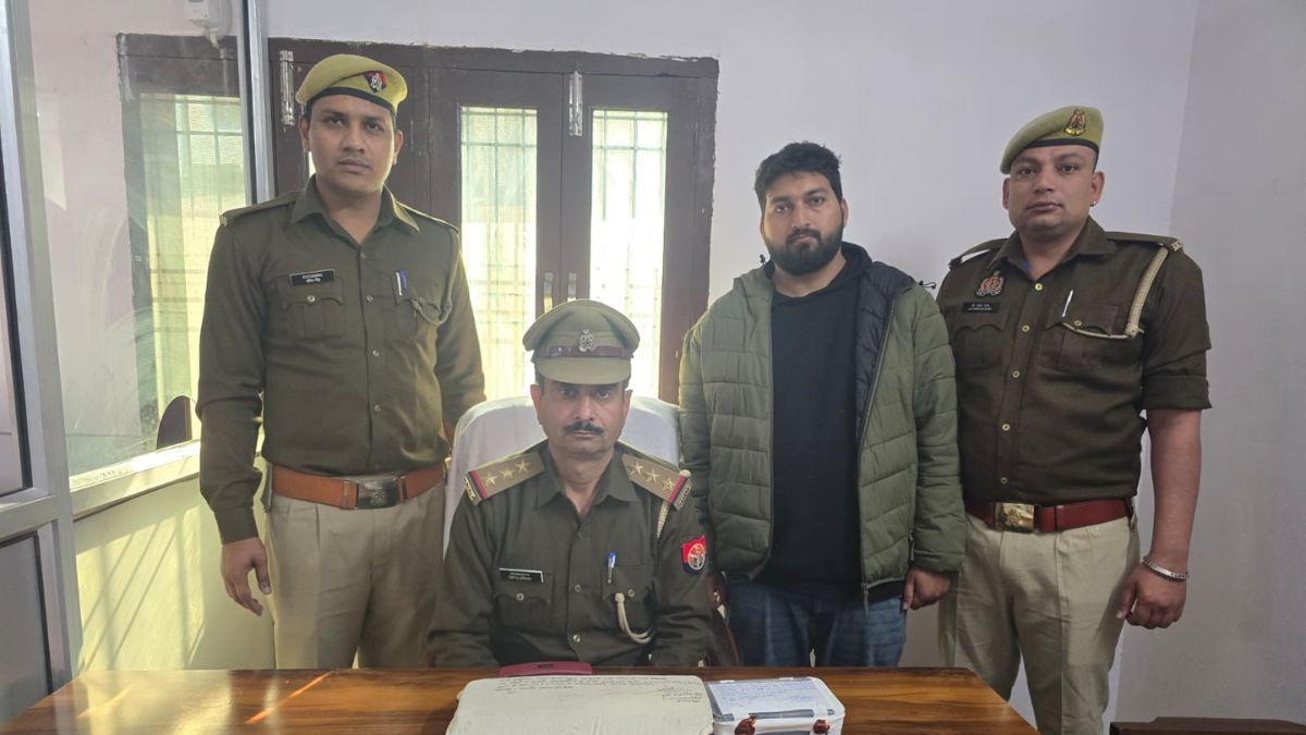 amroha cyber fraud man arrested for credit card limit scam