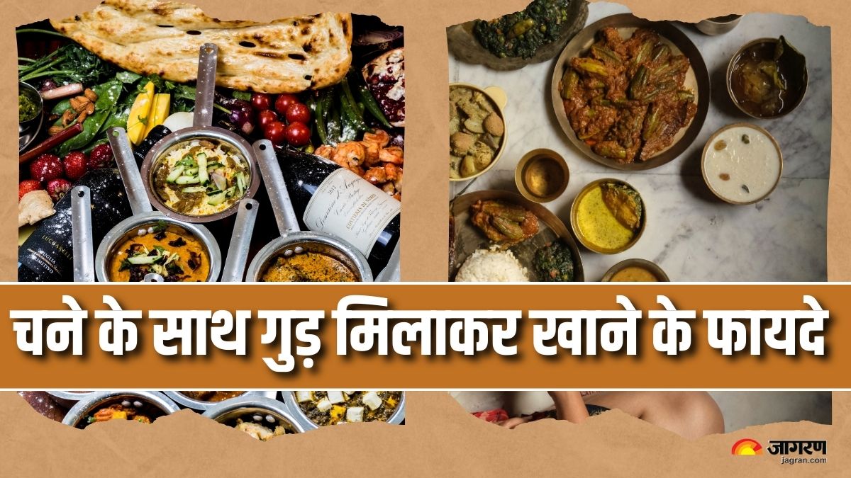 benefits of having chana and gud every morning check details here