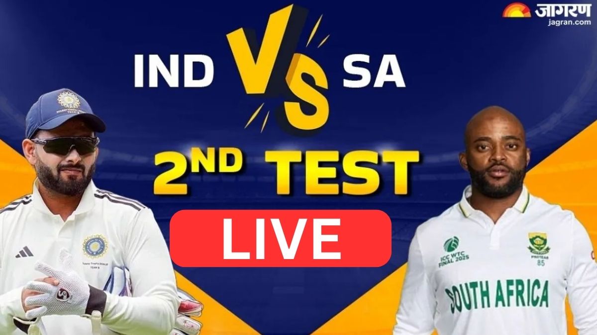 india vs south africa 2nd test day 2 live score updates rishabh pant kuldeep yadav jadeja bumrah india national cricket team vs south africa national cricket team lb