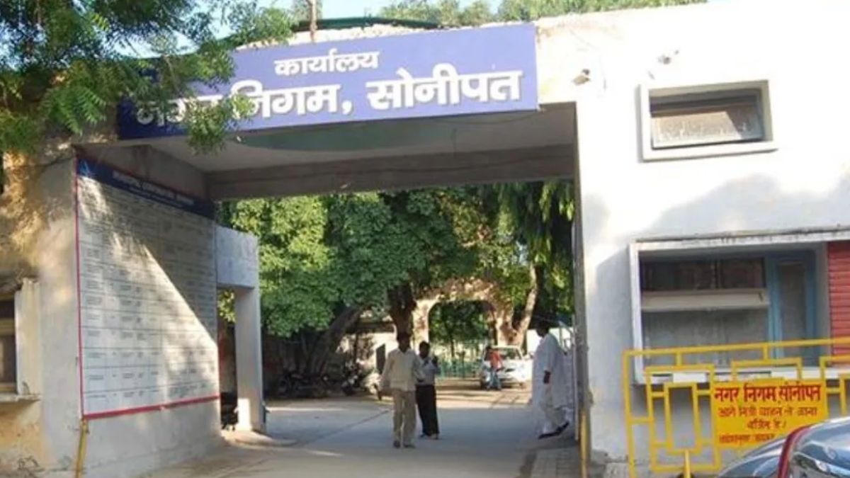 sonipat electricity bill recovery uhbvn to crack down on defaulters