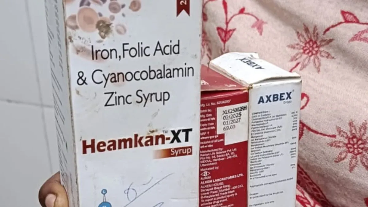 अवैध संबंध के विवाद में 20 दिन के नवजात को 'जहरीला सिरप' देने की कोशिश, मां ने पति पर लगाया गंभीर आरोप
