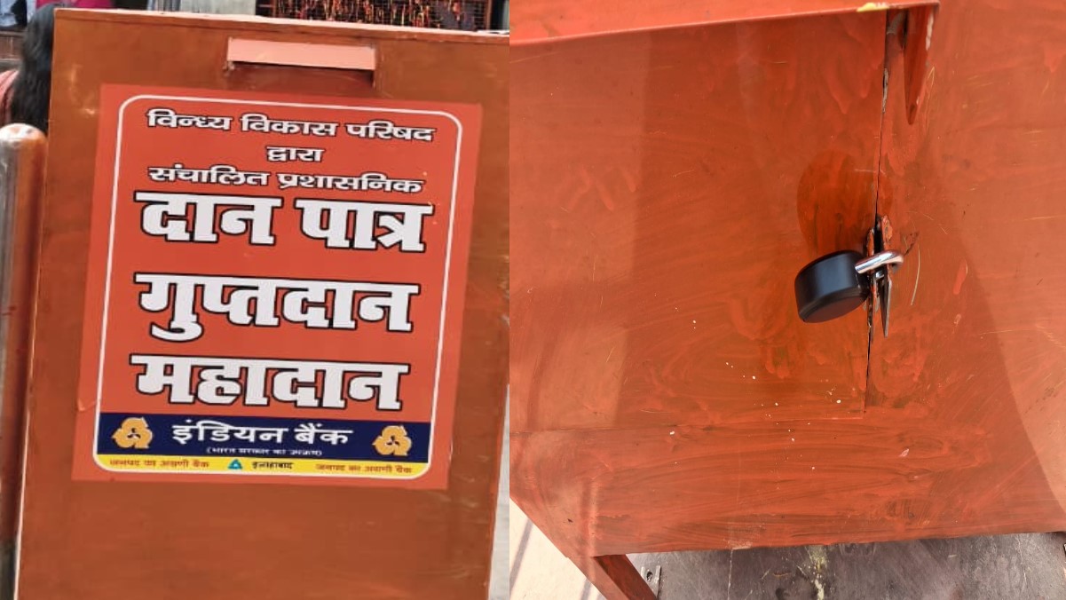 vindhyavasini temple theft attempt cctv leads to arrest