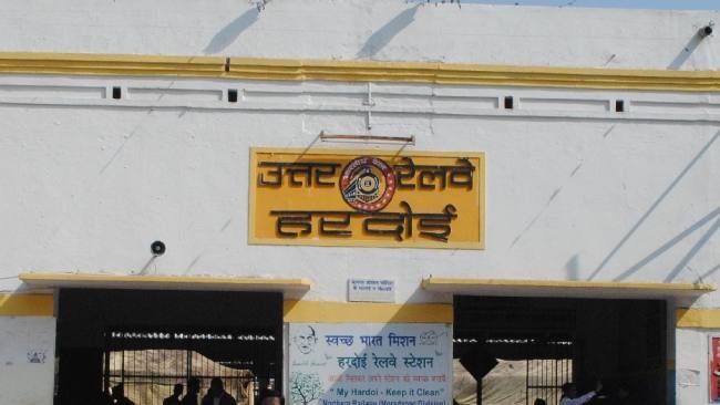 up police recruitment exam paper leak sit investigates hardoi railway station