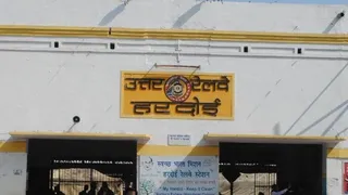पुलिस भर्ती पेपर लीक प्रकरण में स्टेशन पहुंची विशेष जांच टीम।