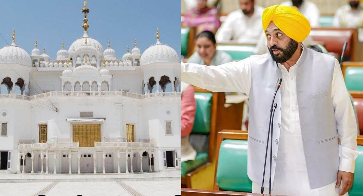 punjab assembly special session in anandpur sahib tribute to guru tegh bahadur singh ji