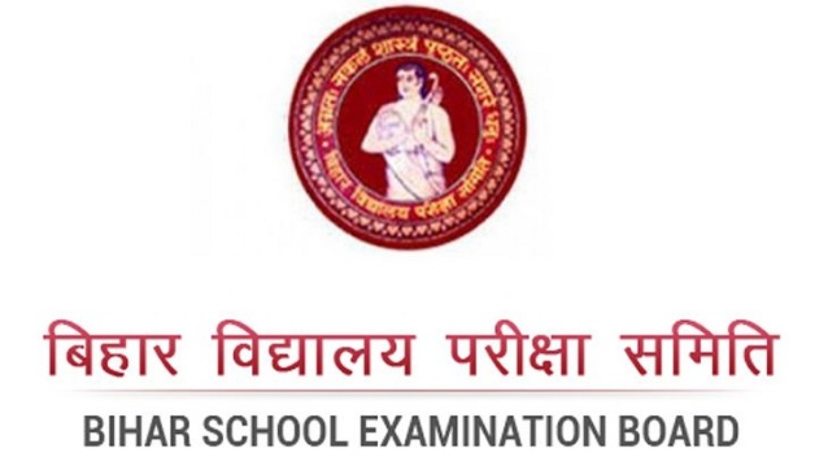 bihar board matric exam 2027 registration deadline extended to december 8