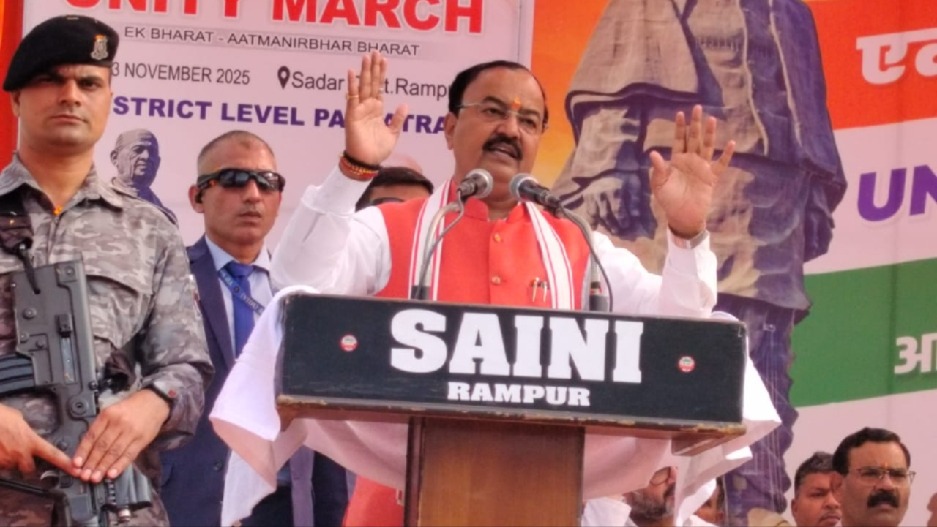 keshav prasad bjp to break 2017 record in 2027 up elections