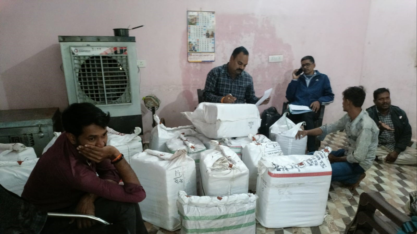 635 quintal ganja seized nepal to bihar smuggling busted