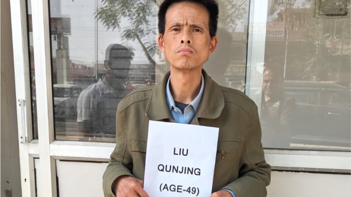 up ahead of pm narendra modi arrival in ayodhya chinese man arrested in bahraich for entering the indian border without a visa