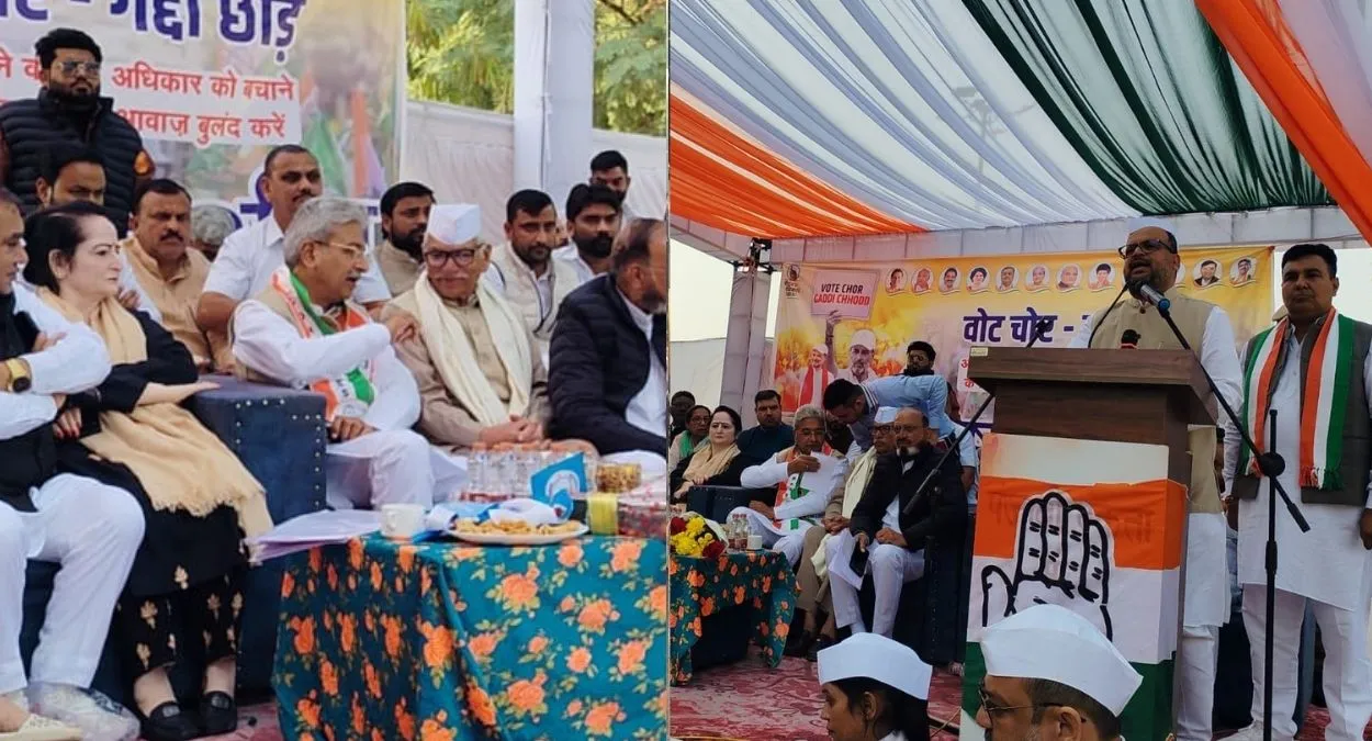 पंचकूला में कांग्रेस का 'वोट चोर–गद्दी छोड़' अभियान, राव नरेंद्र सिंह और वरुण मुलाना की अगुवाई में जोरदार प्रदर्शन
