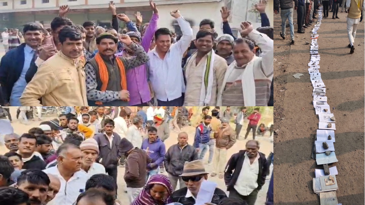 dewas fertilizer crisis farmers protest after token shortage