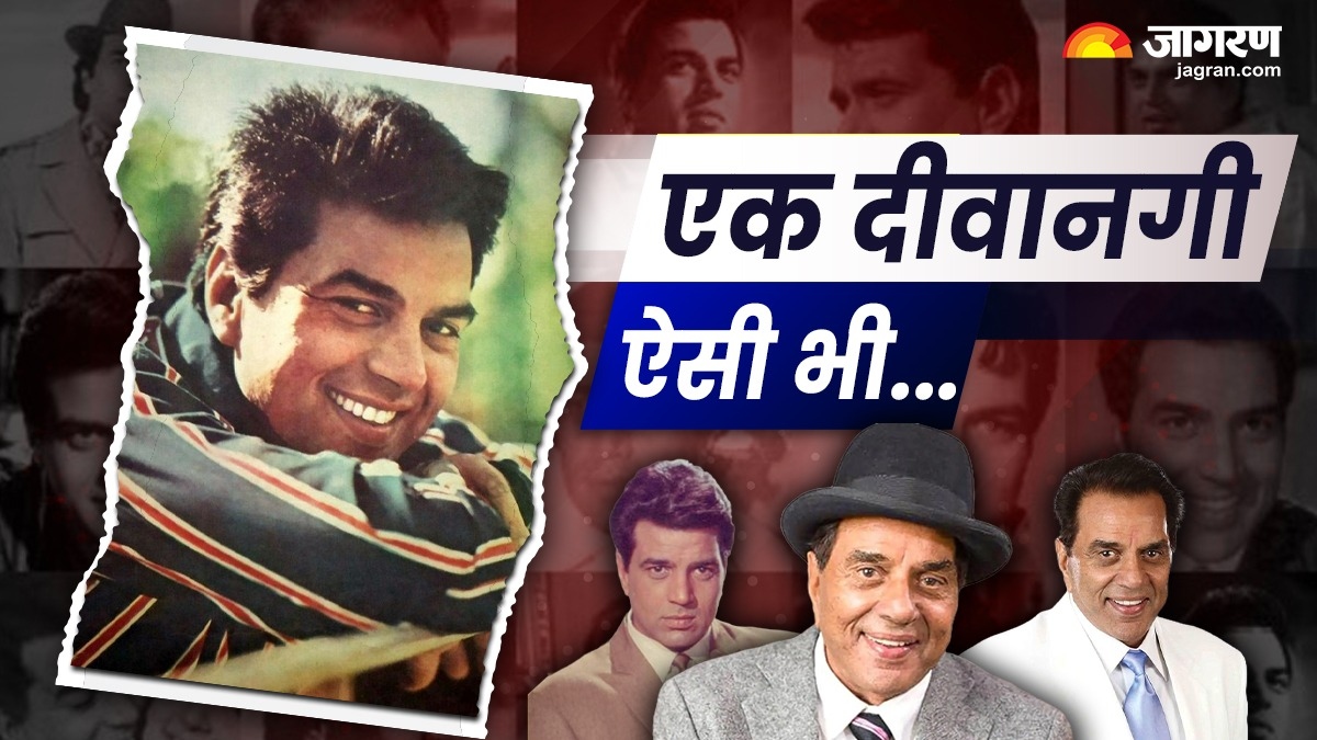 dharmendra fascinated by this bollywood actress beauty watch her movie 40 times