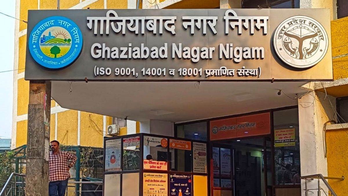 ghaziabad nagar nigam to collect user charge from commercial buildings