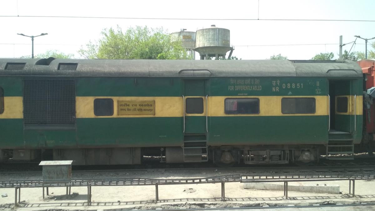 train cancellations due to fog check status before planning travel