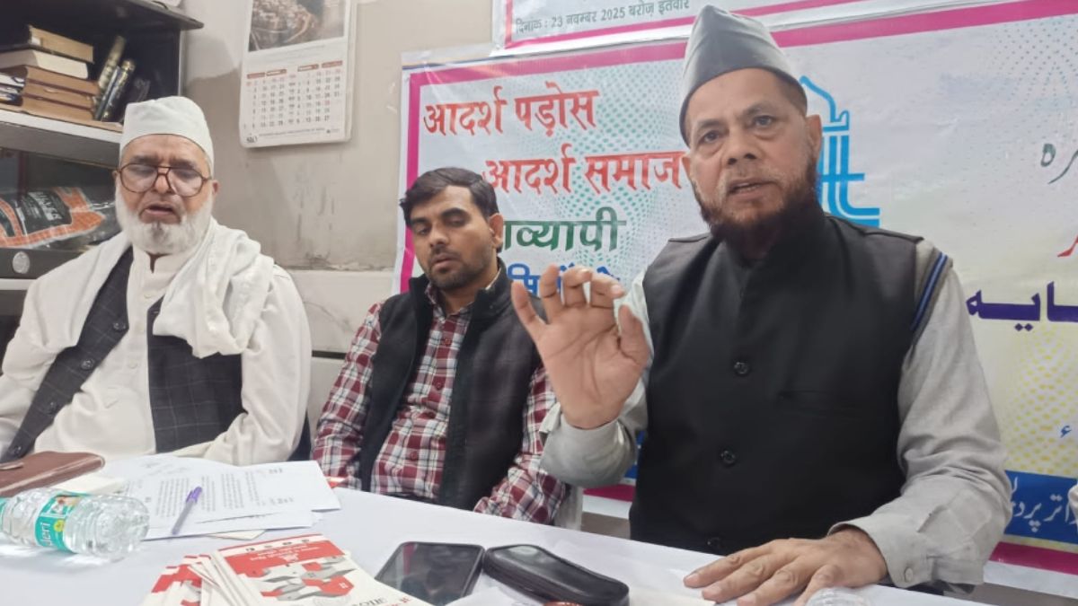 neighborhood campaign jamaateislami hind initiative to bridge gaps