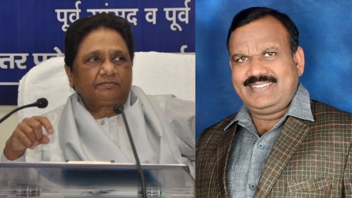 bsp district president election