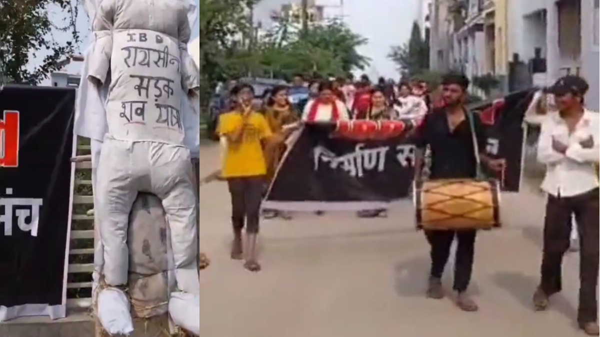unique protest in bhopal residents stage funeral procession for dilapidated road