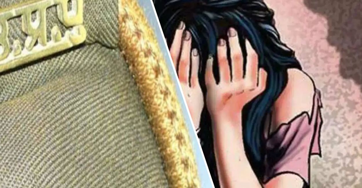 banda woman suicide for harassment and police inaction blamed