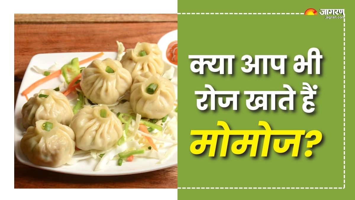 how habits of eating momo everyday can make you sick check details here