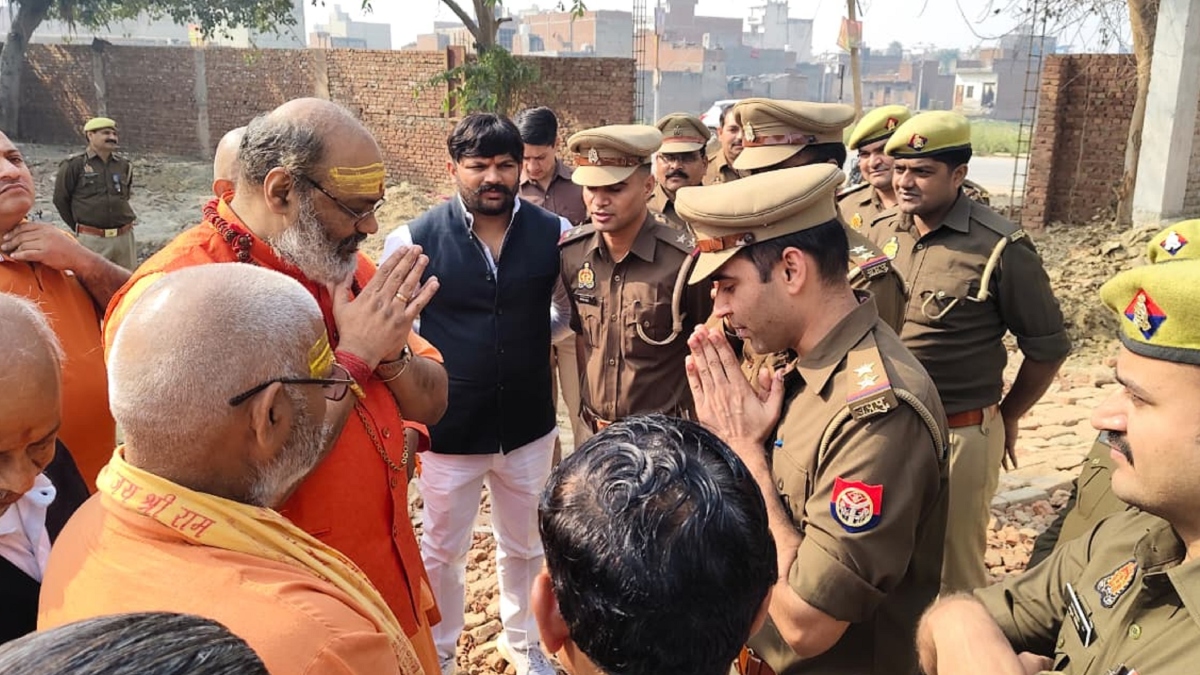 yati narsinghanand stopped protest march to pm residence halted