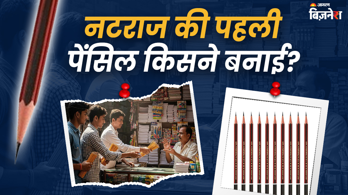 nataraj pencil success story from humble beginnings to market leader