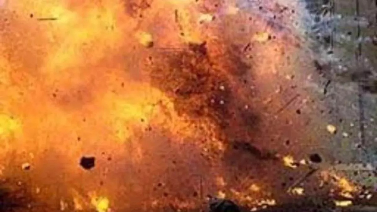 pakistan children killed by rocket propellant explosion