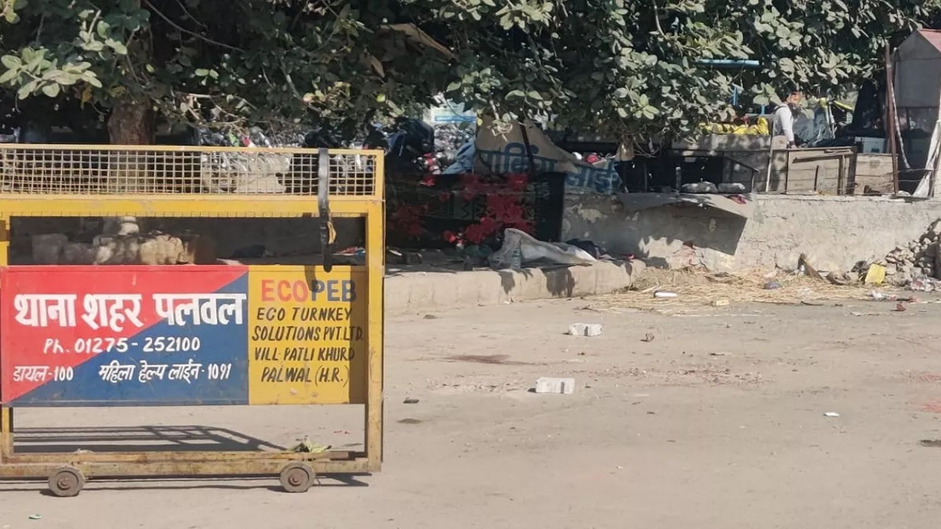 palwal gunmen open fire at house over business rivalry