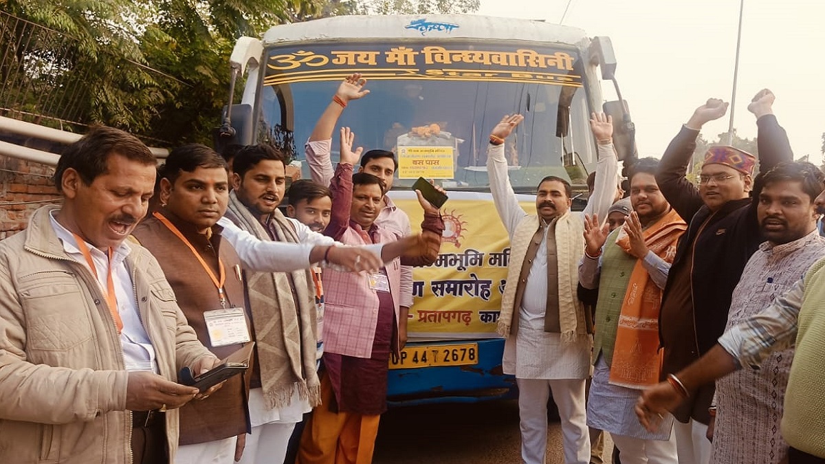 ayodhya dharma dhwajarohan program 36 ram bhakts from pratapgarh invited