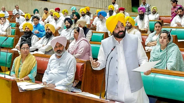 punjab assembly special session in anandpur sahib tribute to guru tegh bahadur singh ji
