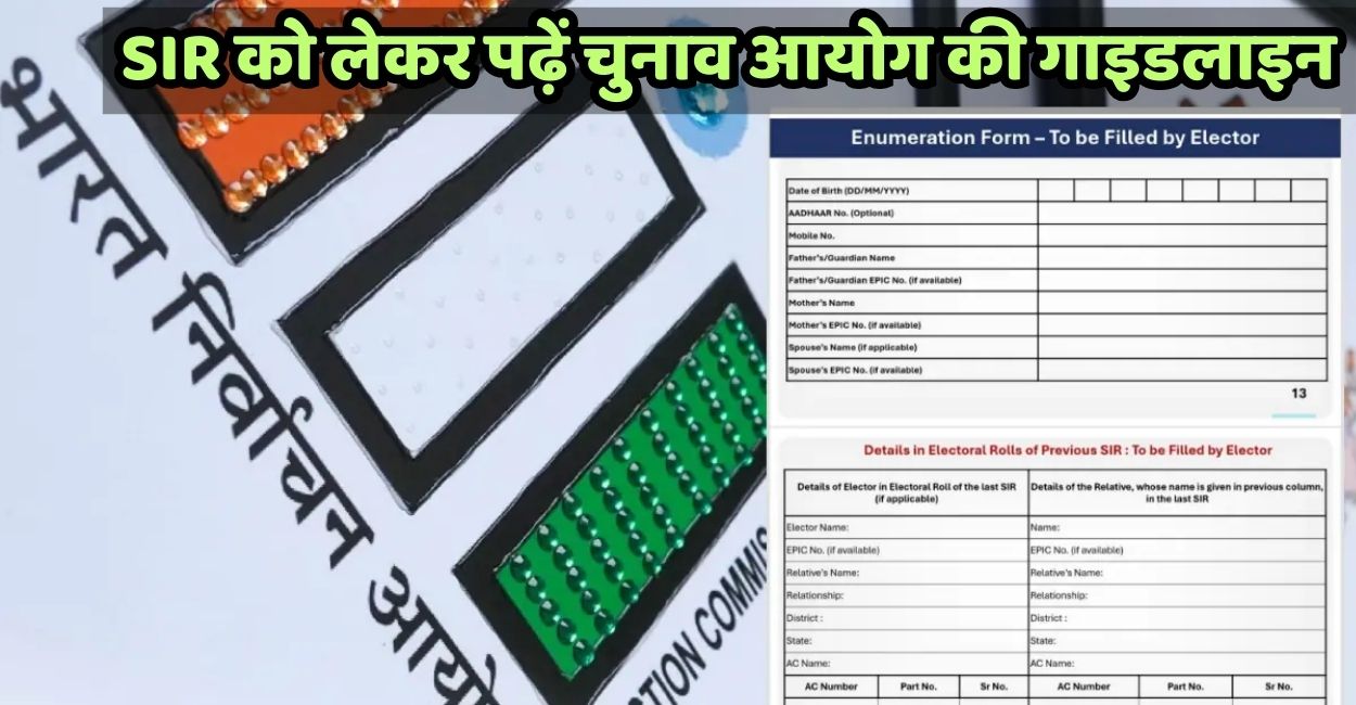 sir updates election commission seeks report political parties blas submit filled forms