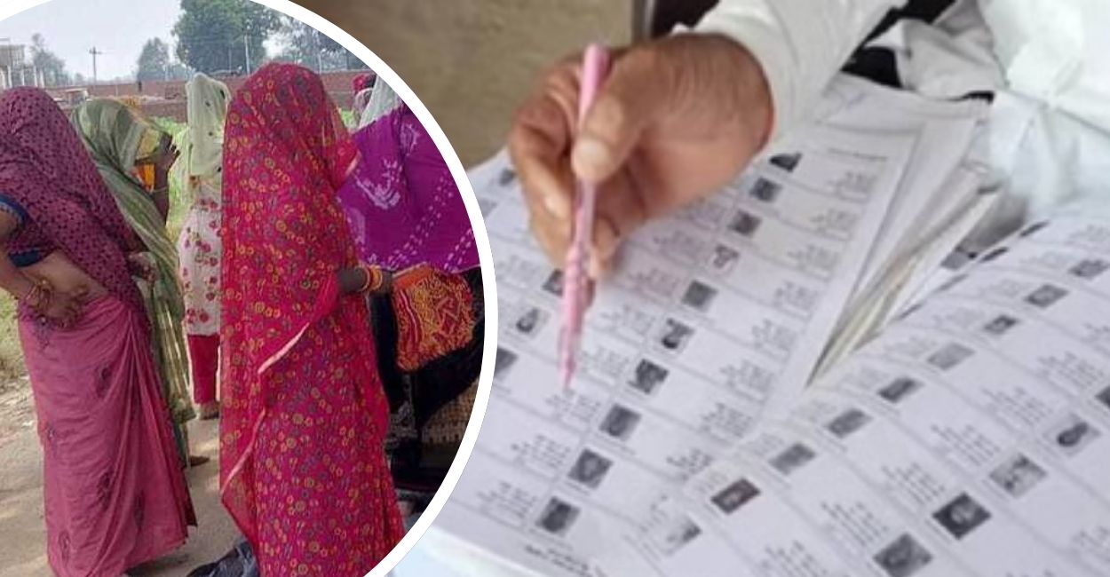 sir updates why women facing difficulties in filling sir forms