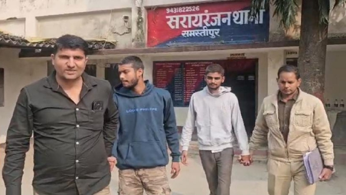 delhi police arrested two people in connection with a cyber crime case in samastipur district