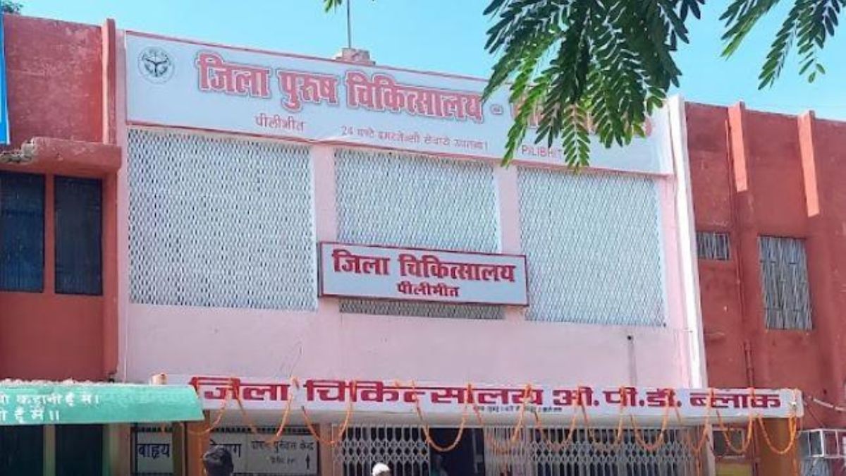 pilibhitdistricthospitalgets2croreforetpstpplantsmedicalwastedisposal