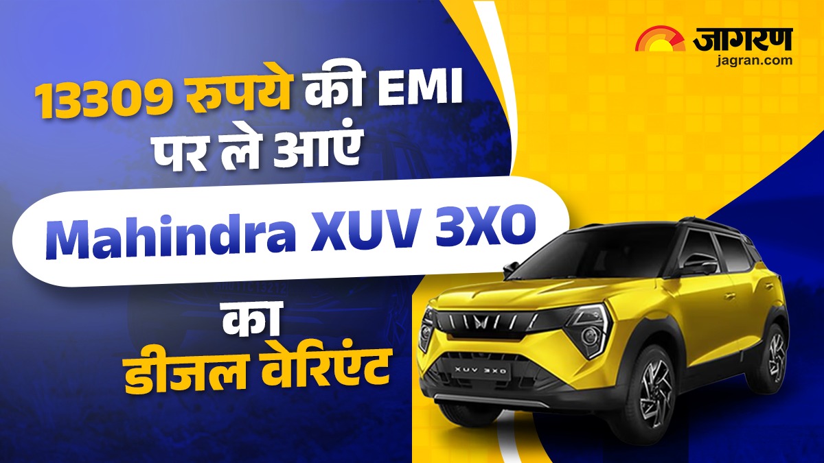 mahindra xuv 3xo diesel variant calculate monthly emi payments if down payment two lakh rupees