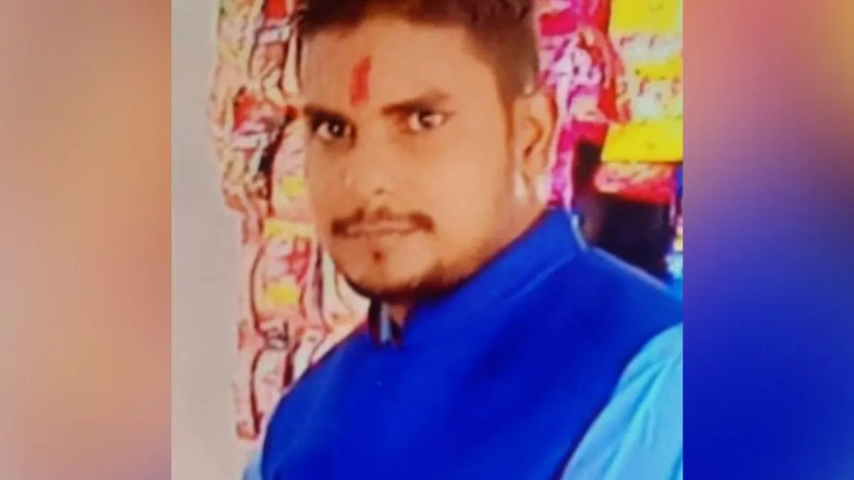 Ballia News: लोहे के पाइप से टेंट ऊपर करते समय 11000 वोल्ट के तार के संपर्क में आया युवक, हुई दर्दनाक मौत
