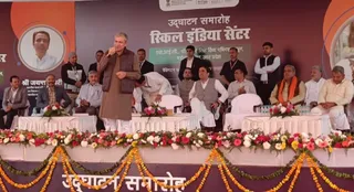 बड़ौत के चौधरी केहर सिंह दिव्य पब्लिक स्कूल में स्किल इंडिया सेंटर के उद्घाटन अवसर पर मौजूद रेल मंत्री अश्विनी वैष्णव और केंद्रीय राज्यमंत्री जयन्त चौधरी व अन्य। जागरण