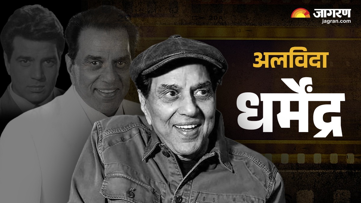 actor dharmendra passes away at the age of 89