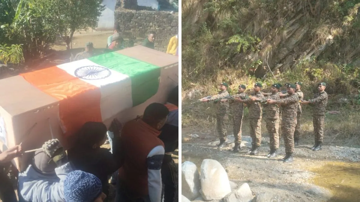 अग्निवीर दीपक सिंह पंचतत्व में विलीन, सेना की टुकड़ी ने शोक धुन के बीच दी अंतिम विदाई