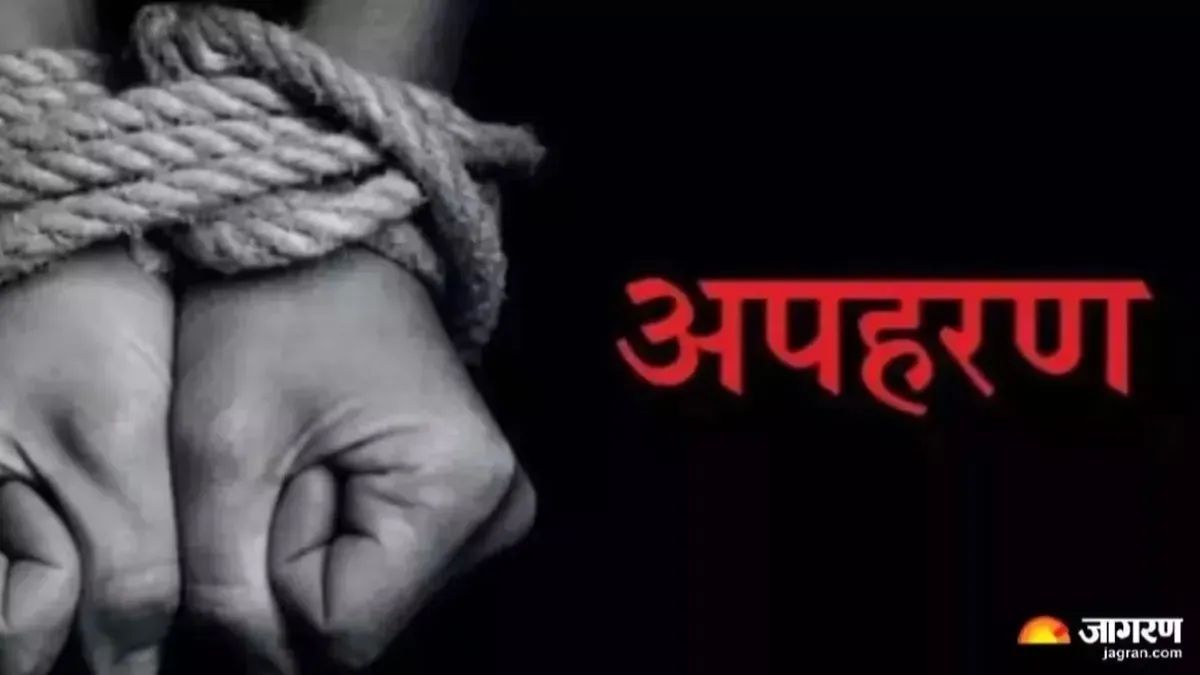 hyundai showroom manager kidnapped in moradabad by cousin brother demanded 10 lakh rupees