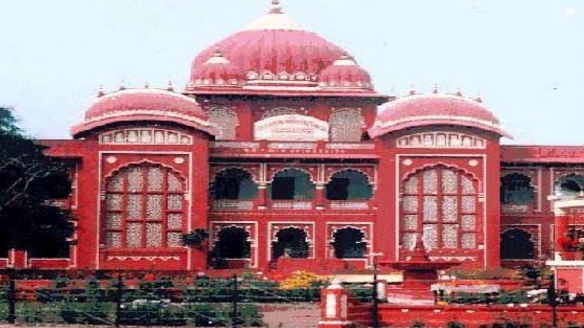 apply for pat 2024 at lalit narayan mithila university date announced