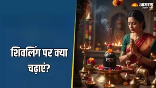 Margashirsha Purnima 2025: मार्गशीर्ष पूर्णिमा पूजन नियम।