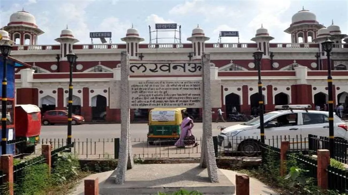 railway employees gathering in lucknow for airf annual convention