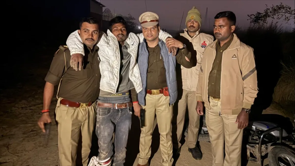 UP Police Encounter: देवरिया में 25 हजार का इनामी बदमाश पुलिस मुठभेड़ में गिरफ्तार, दाहिने पैर में लगी गोली
