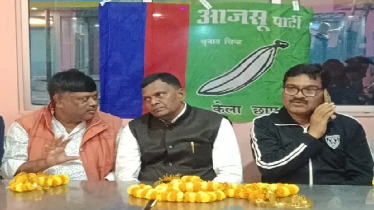 jharkhand job losses ajsu leader slams hemant soren govt over coal iron loot