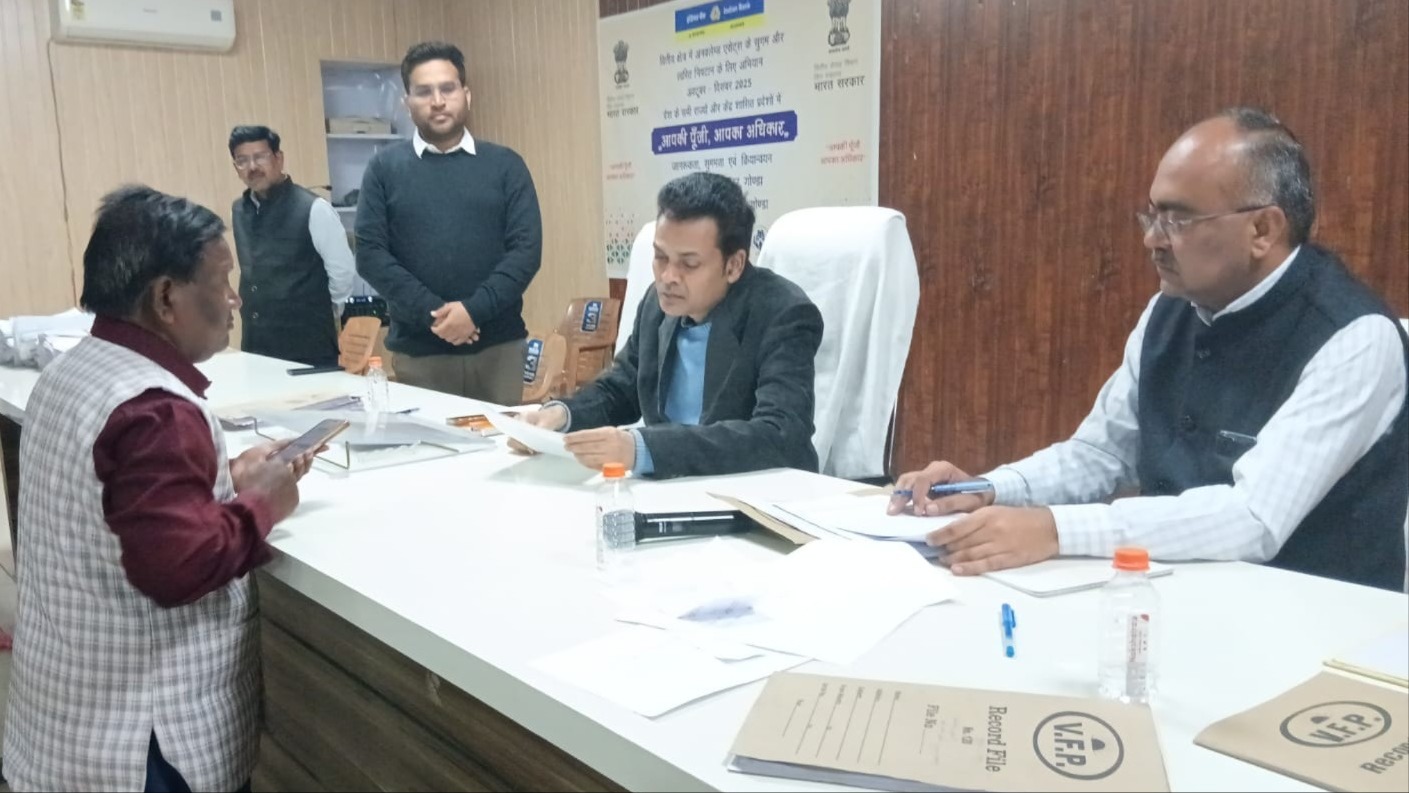 sir in up women married after 2003 contacted by blos for information