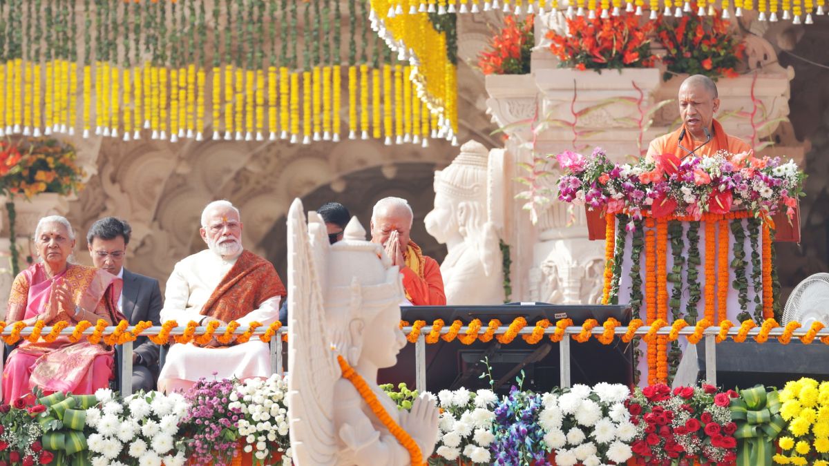 ram mandir symbol of faith yogi adityanath on ayodhya flag hoisting