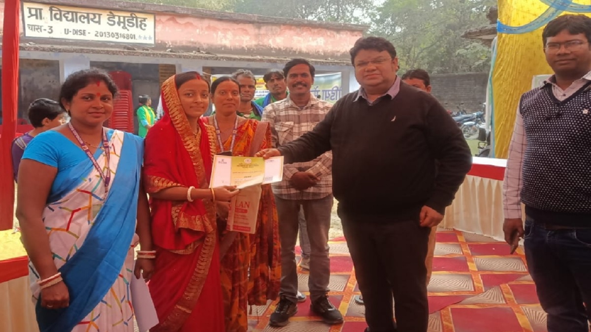 chas municipal corporation camp onthespot solutions beneficiary rush