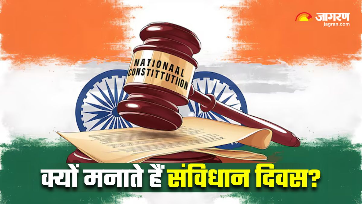 constitution day 2025 why is november 26th celebrated as samvidhan diwas know history and significance