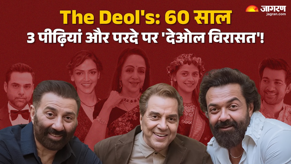from dharmendra to sunny deol and hema malini to bobby deol know more about the 60 years of deol family